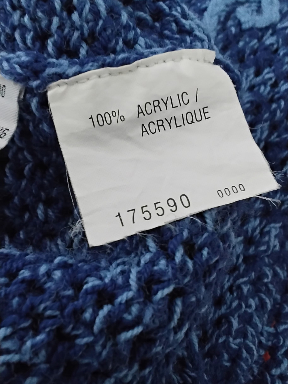 Koret Blue Floral Knit Appliqued Beaded Vest Cardigan - Picture 6 of 6